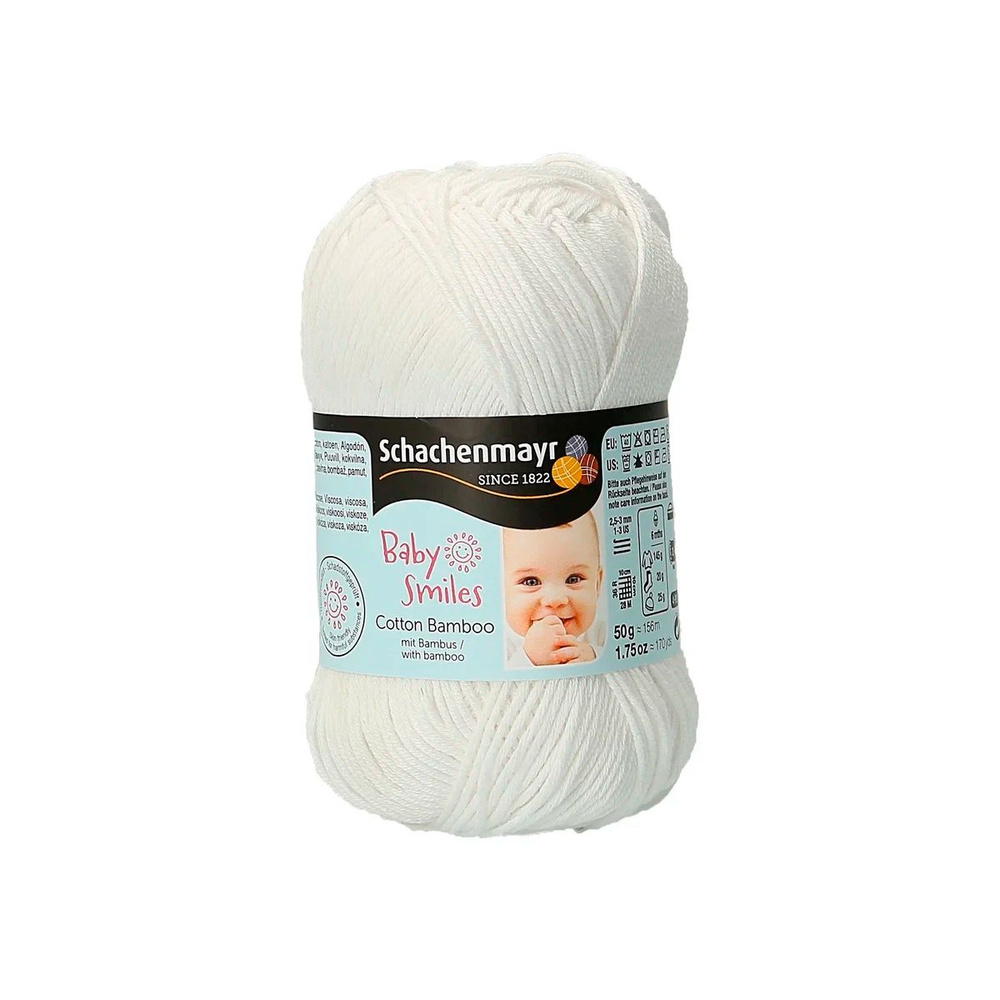 Cotton Bamboo /Коттон Бамбу/ пряжа Schachenmayr Baby Smiles (52% хлопок, 48% вискоза), 50г/156м, арт. #1