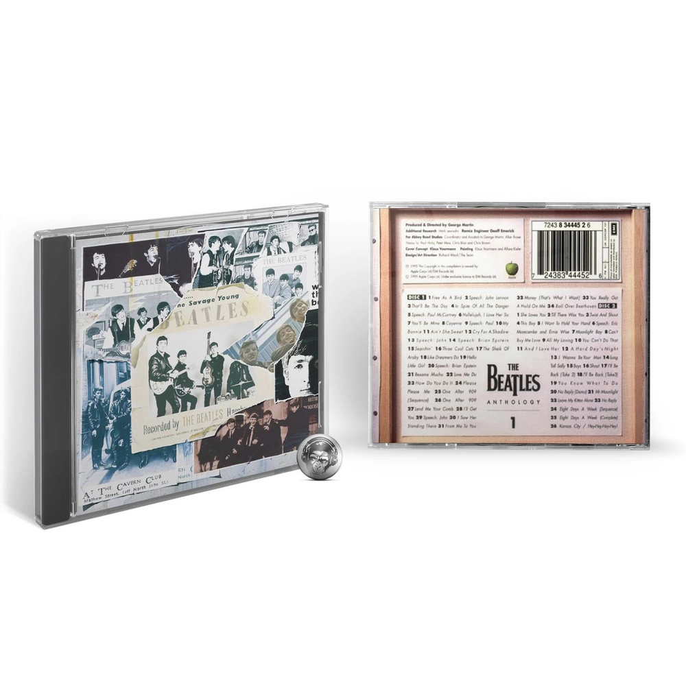 Музыкальный диск The Beatles - Anthology 1 (2CD) 1995, Jewel #1