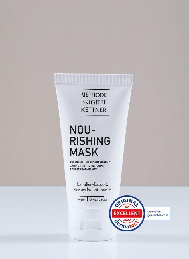 Питательная маска с экстрактом ромашки и коняку MBK Cosmetics Nourishing mask 50 мл  #1