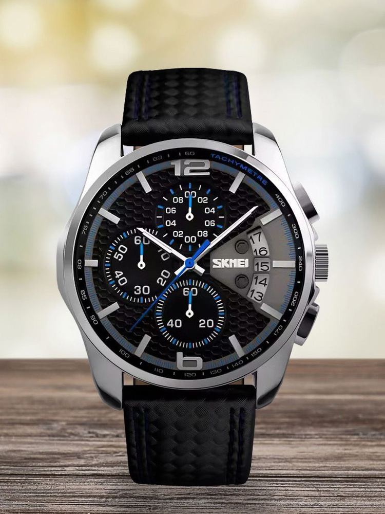 Skmei 9106 watch shop