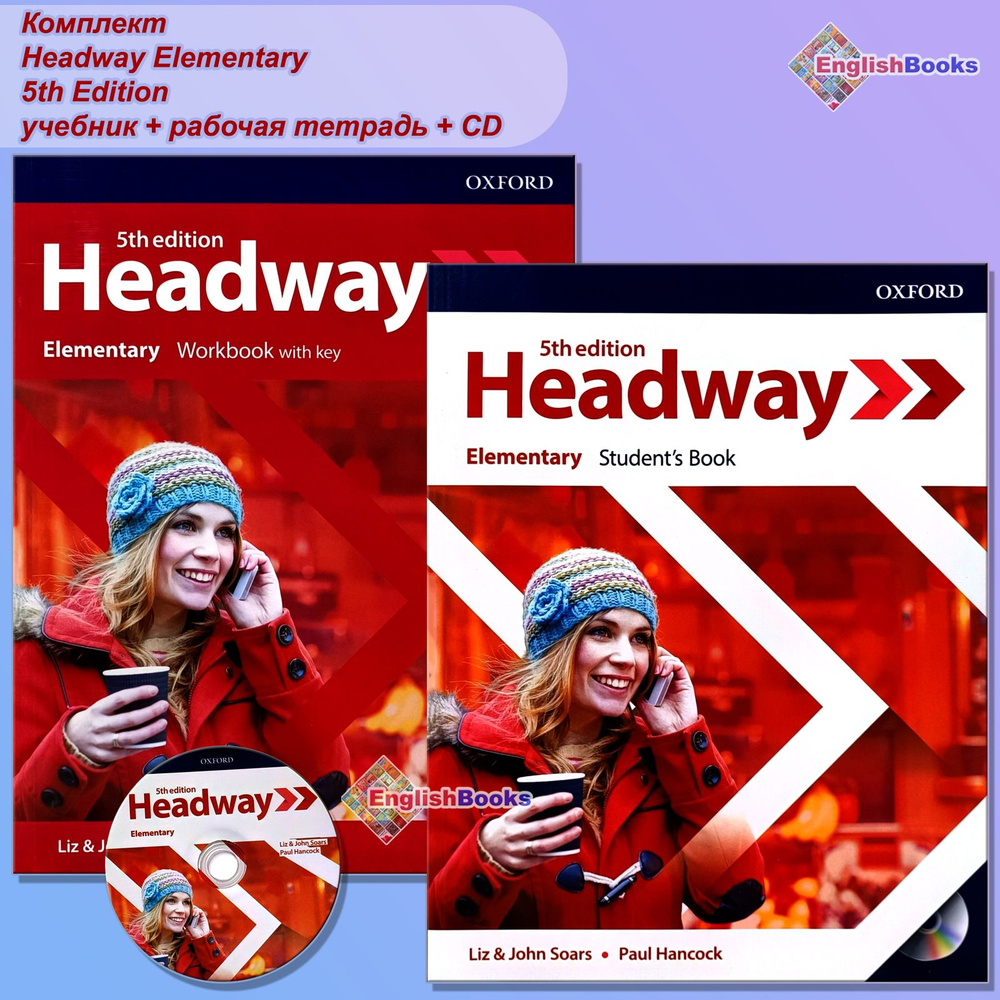 Headway Elementary 5th edition, комплект с CD #1