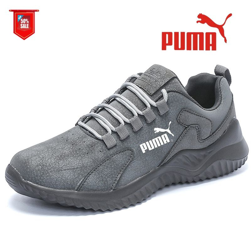 Кроссовки PUMA #1