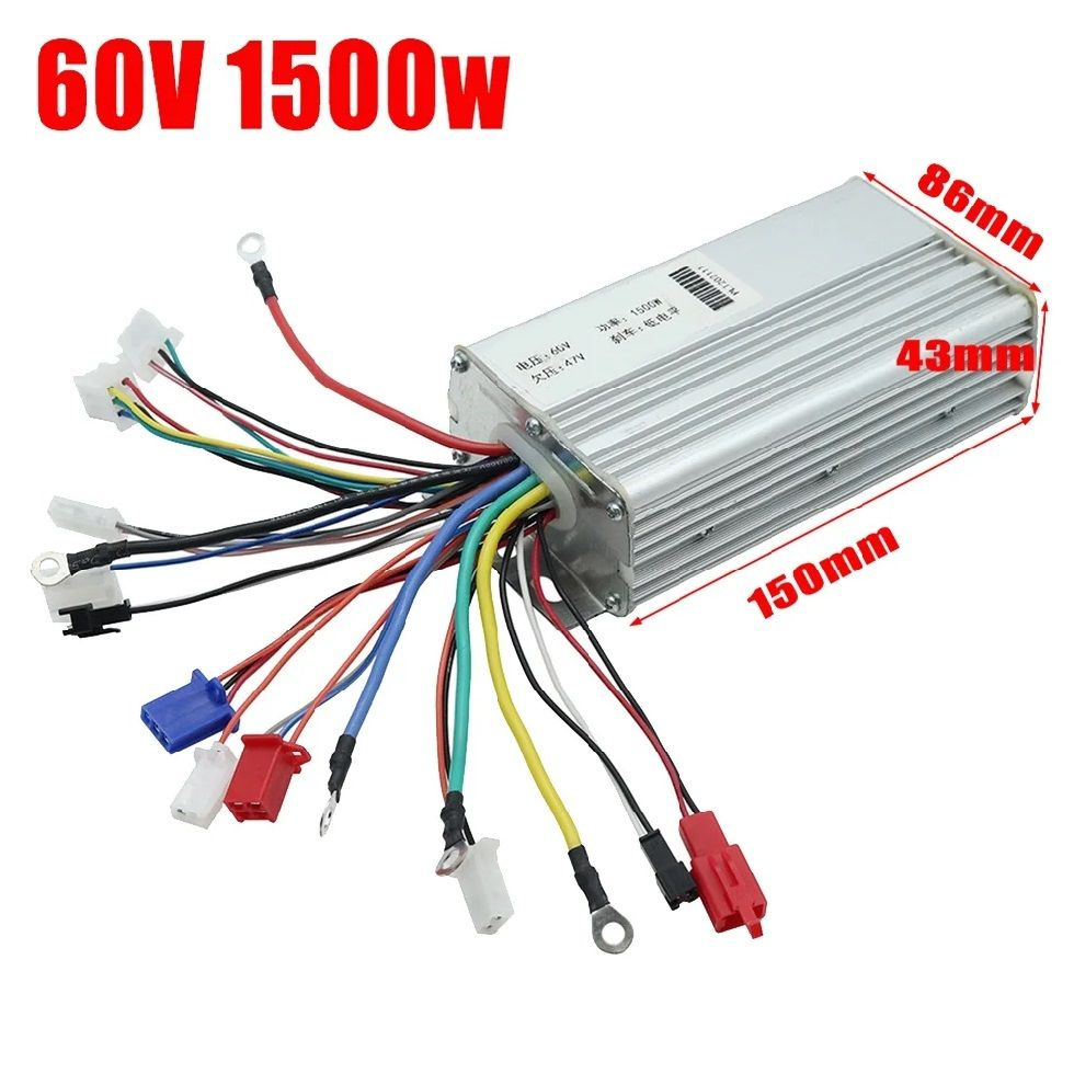 Контроллер для Citycoco 60V 1500W #1