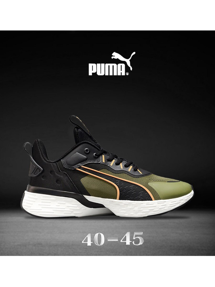 Кроссовки PUMA Puma #1