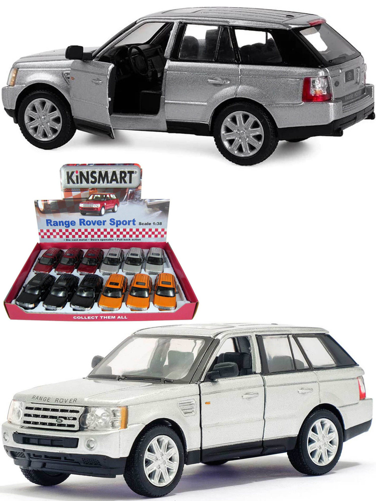 Металлическая машинка Kinsmart 1:38 Range Rover Sport KT5312D, инерционная / Серебристый  #1