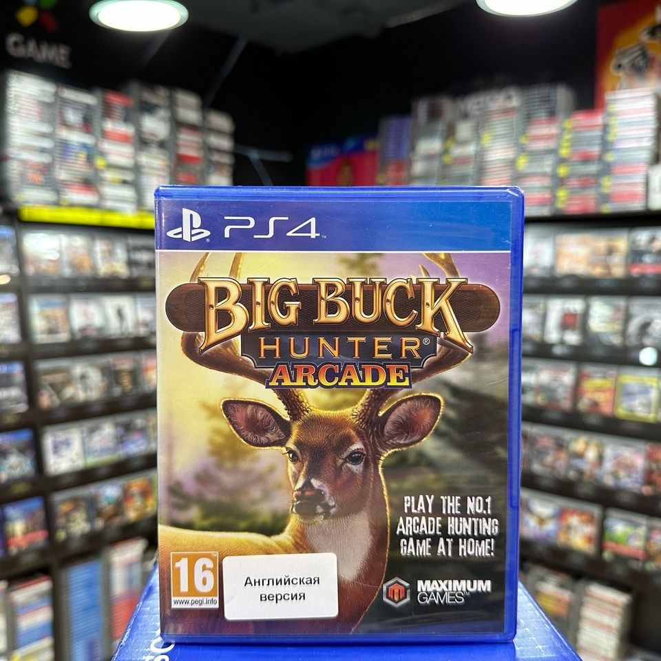 Игра Big Buck Hunter Arcade PS4 #1