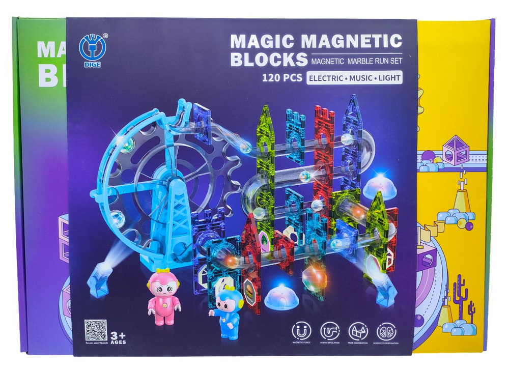 Светящийся магнитный конструктор "MAGIC MAGNETIC BLOCKS" 120 деталей  #1