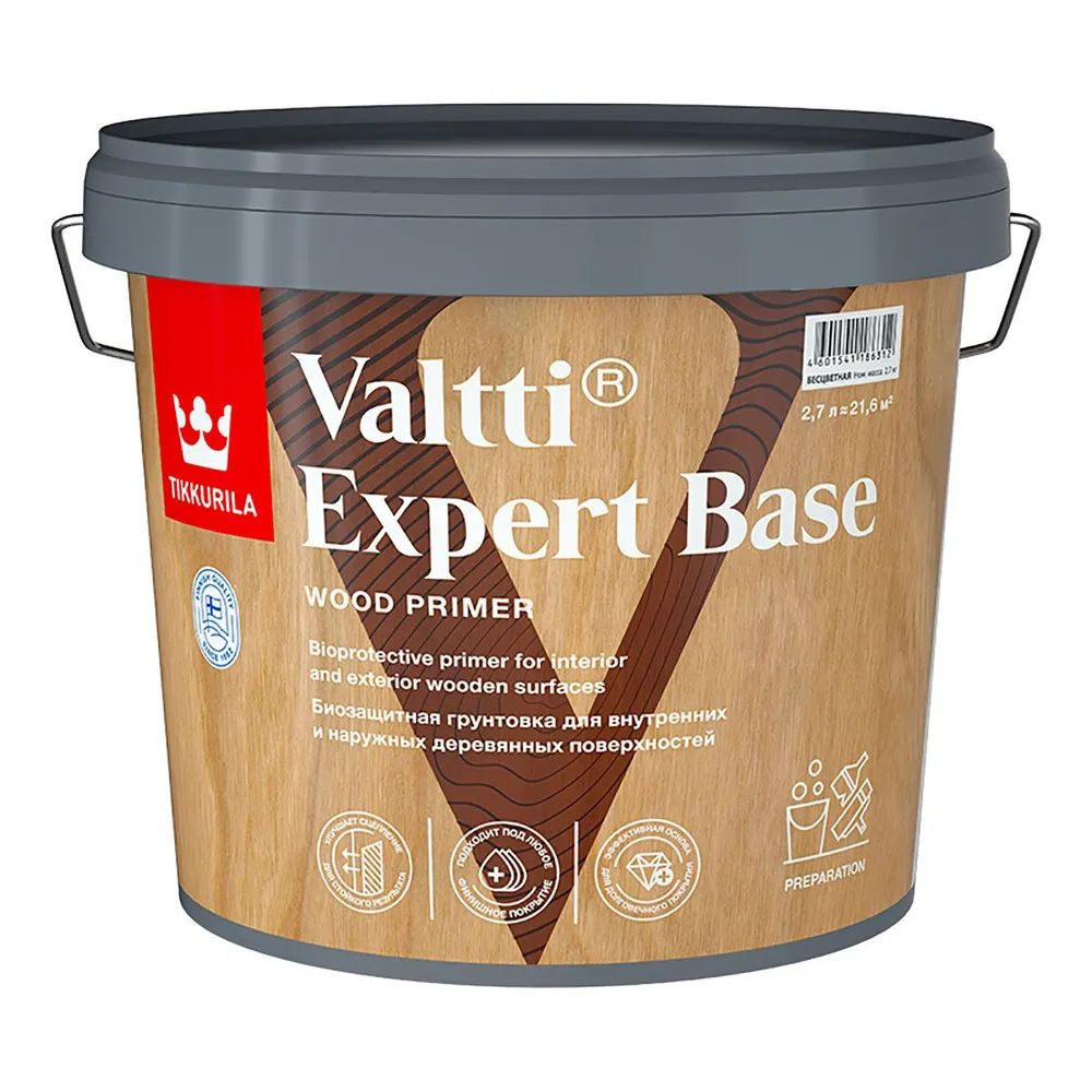 TIKKURILA VALTTI EXPERT BASE биозащитная грунтовка для дерева 2,7л #1