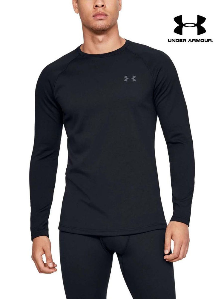 Термолонгслив Under Armour #1