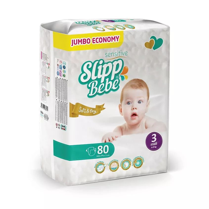 SLIPP BEBE Подгузники для детей JUMBO № 3 цвет: Белый, 80 шт #1