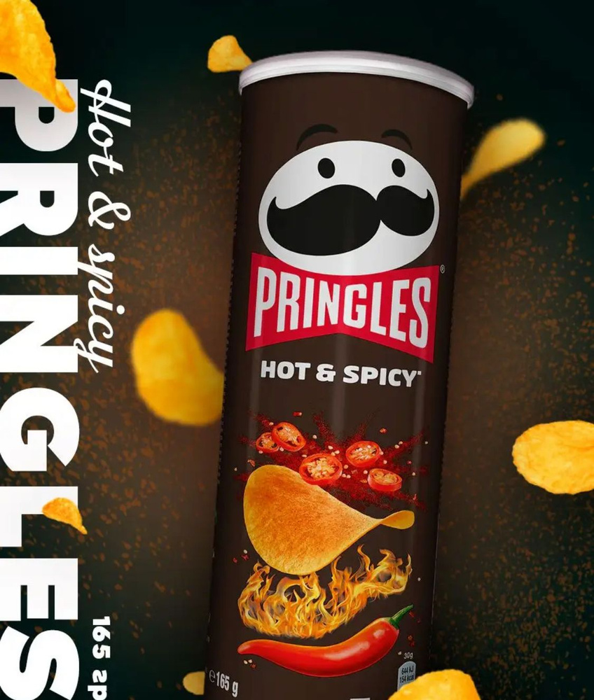 Чипсы Pringles Hot&Spicy 4 шт. по 165г. #1