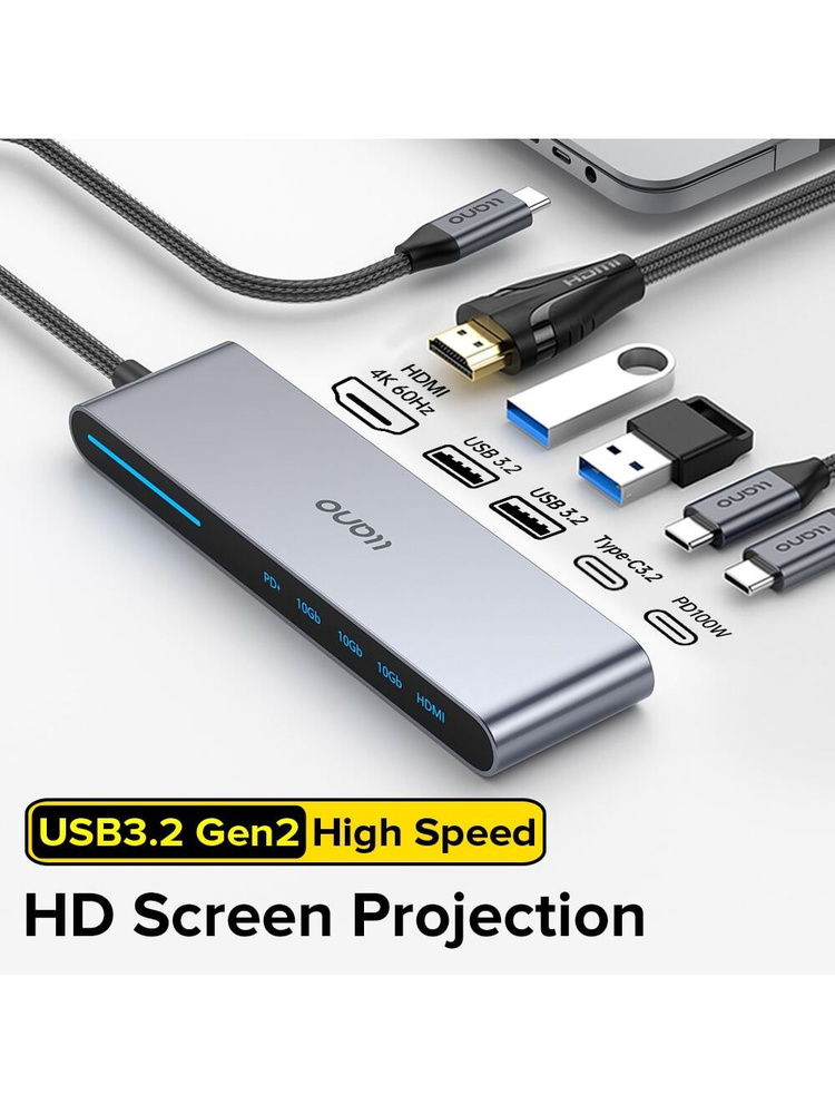 5 в 1 Type-C 3.2 Hub Док-станция для ноутбука USB-разветвитель 4k60hz мультиинтерфейс HDMI 4 PD преобразование #1