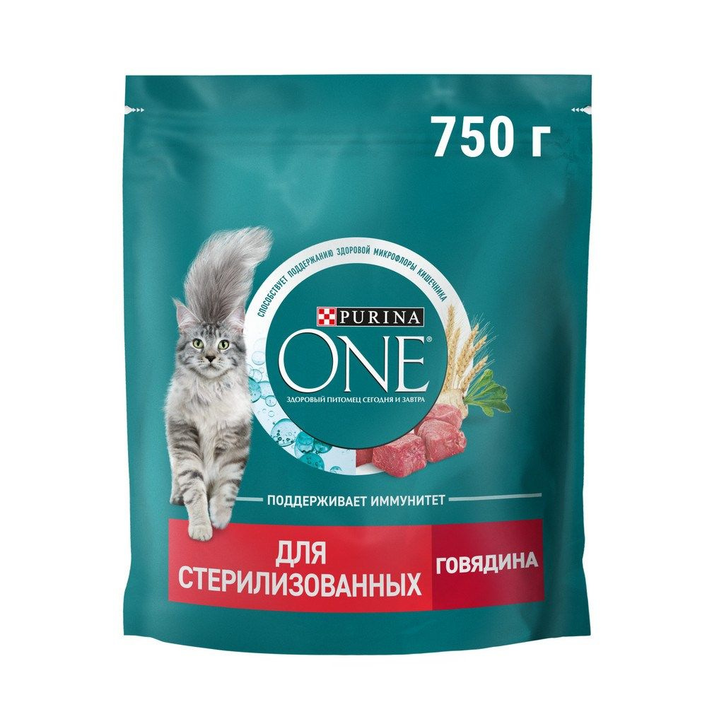 Корм сухой Purina One для стерилизованных кошек и кастрированных котов с говядиной и пшеницей, 750г, #1