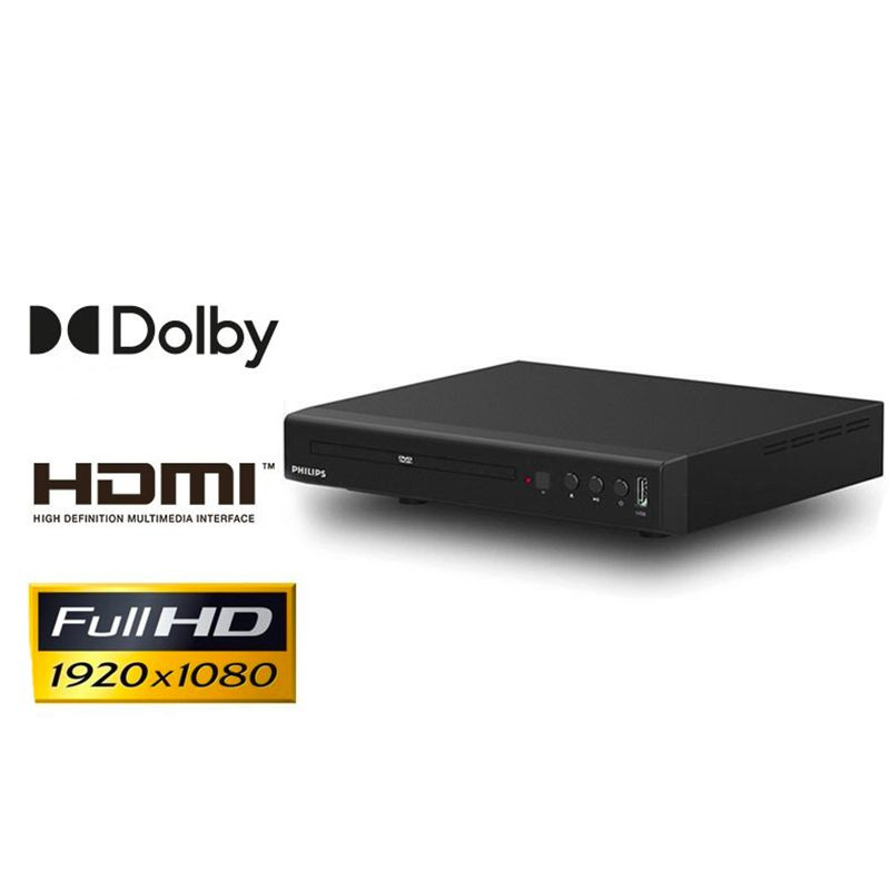 DVD плеер Philips TAEP-200 HDMI USB #1