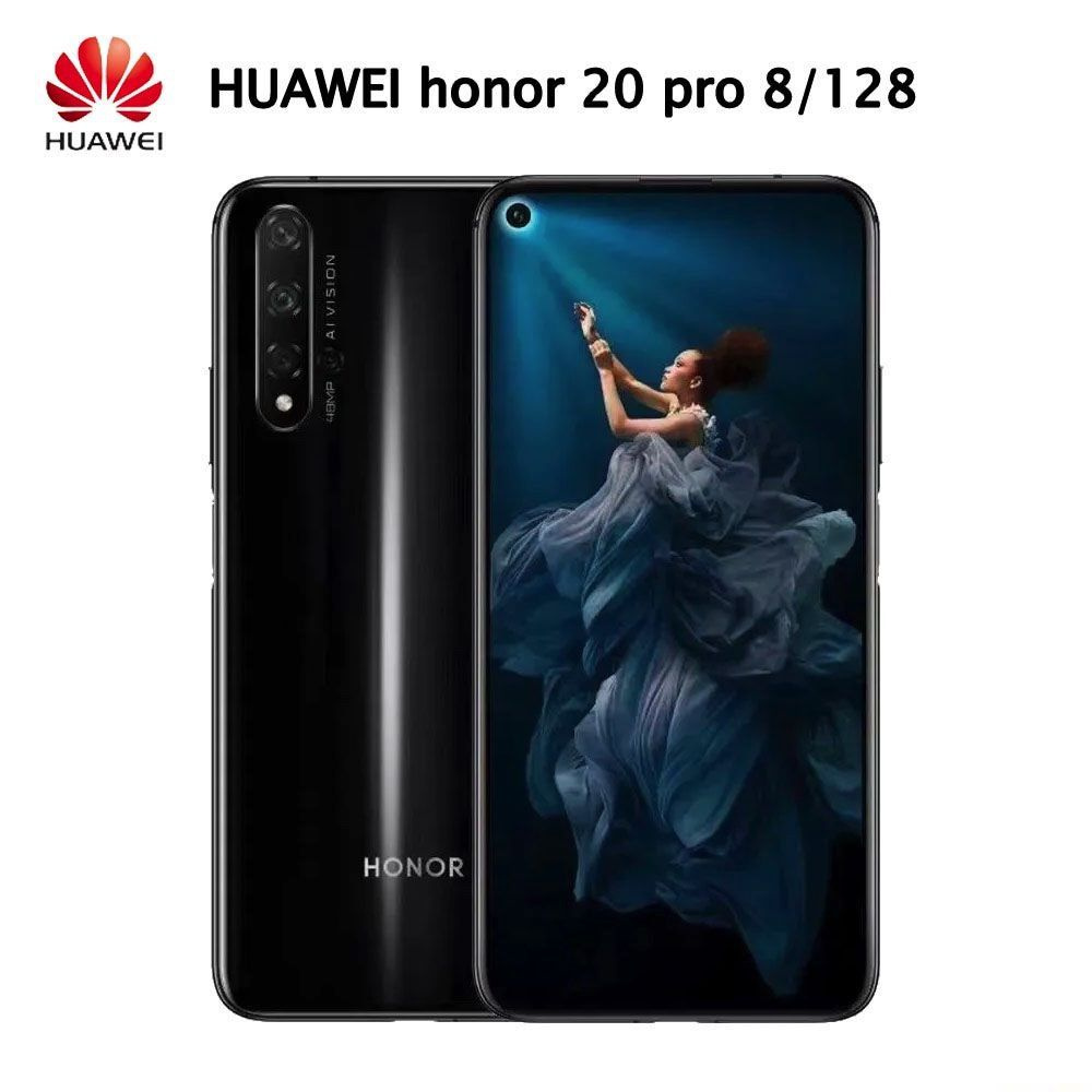 Huawei Honor 20 8 256 Купить