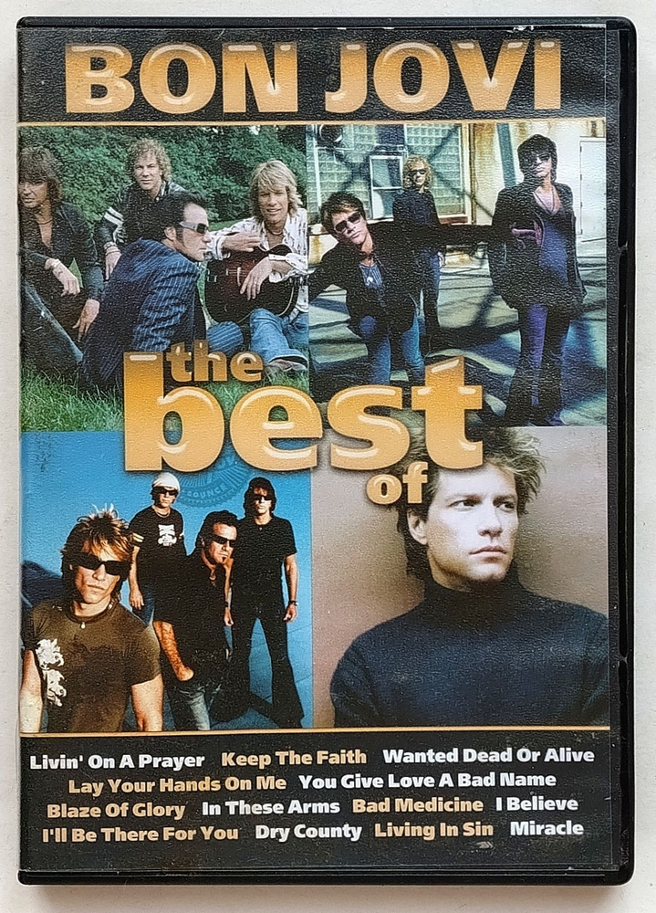 DVD-видео Bon Jovi, "The Best Of" #1