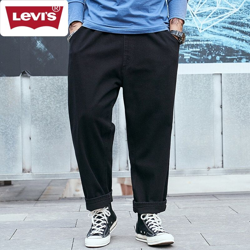 Джинсы Levi's #1