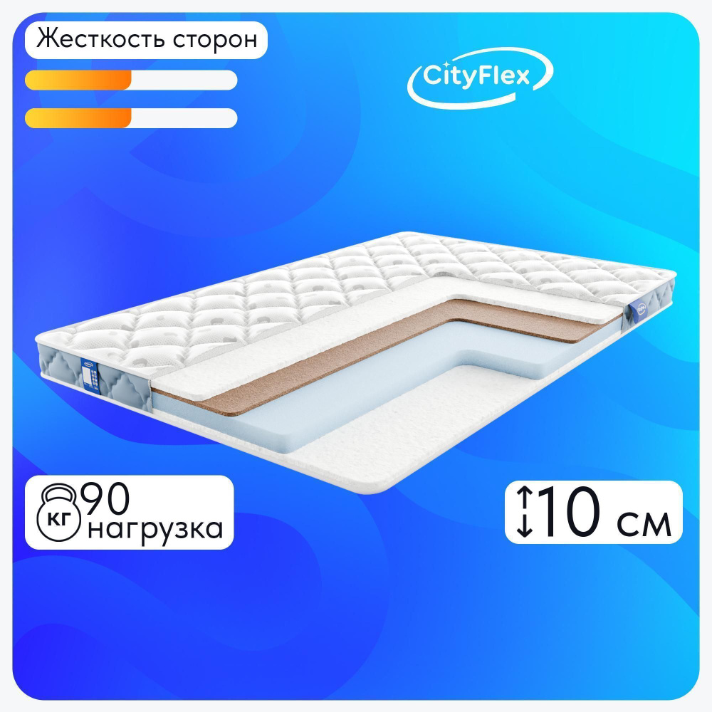 Матрас CityFlex Твист 10 S2K1, Беспружинный, 90х190 см #1