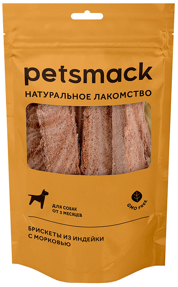 Лакомство Petsmack Брискеты для собак, индейка с морковью, 60 г  #1