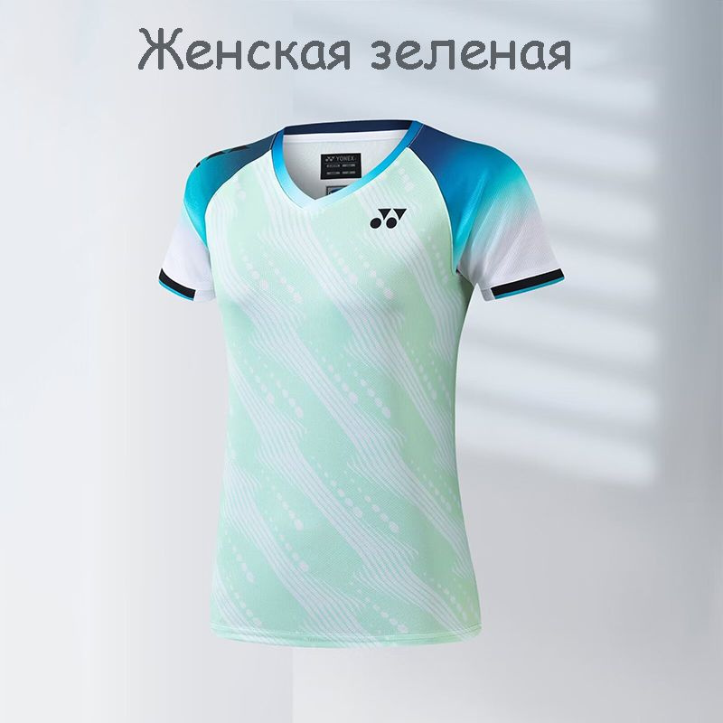 Футболка Yonex Спорт #1