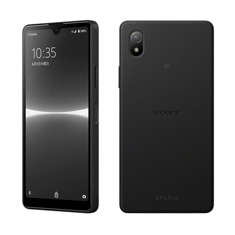 Sony Смартфон Xperia Ace II   4500мАч/NFC Global 4/64 ГБ, черный #1