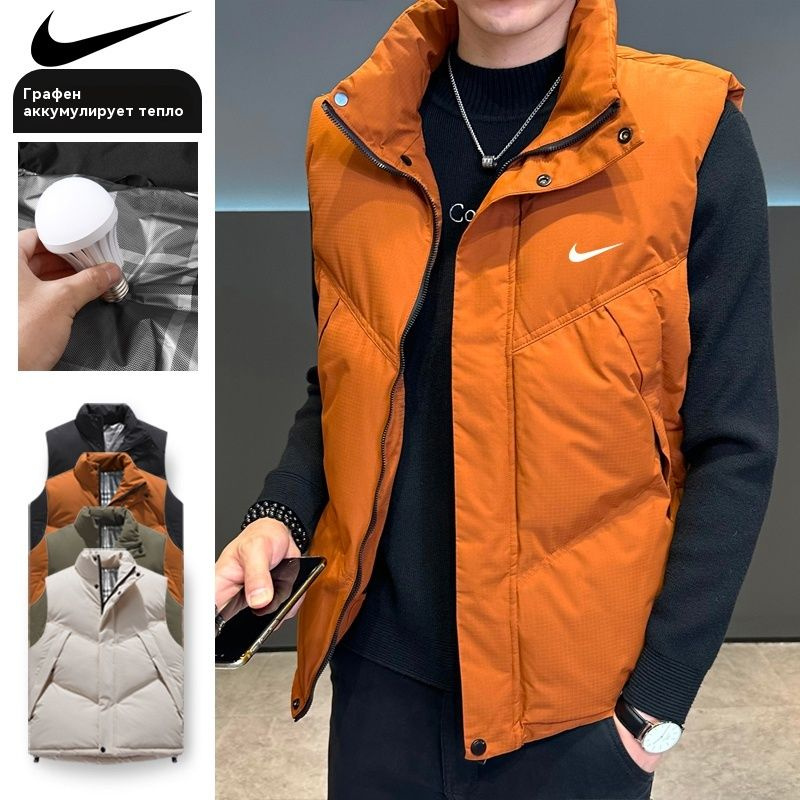 Жилет спортивный Nike #1