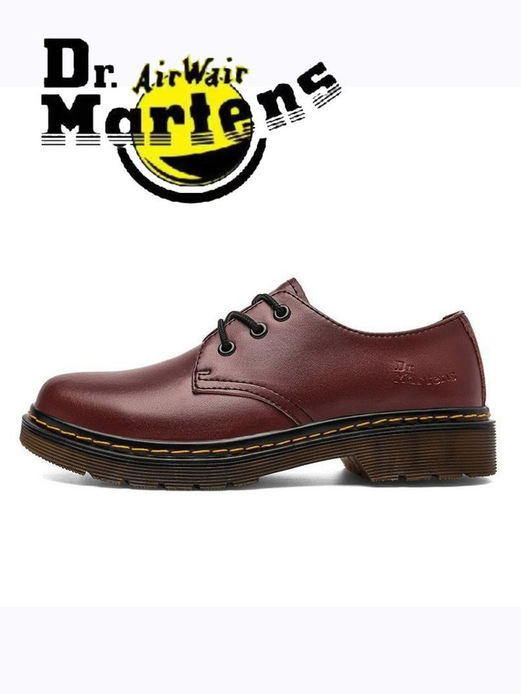 Ботинки Dr. Martens #1