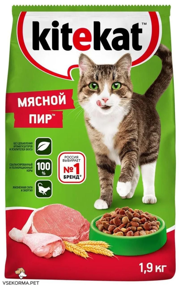 Сухoй Корм для Кoшек Kitekat Мяснoй Пир, 1.9кг #1