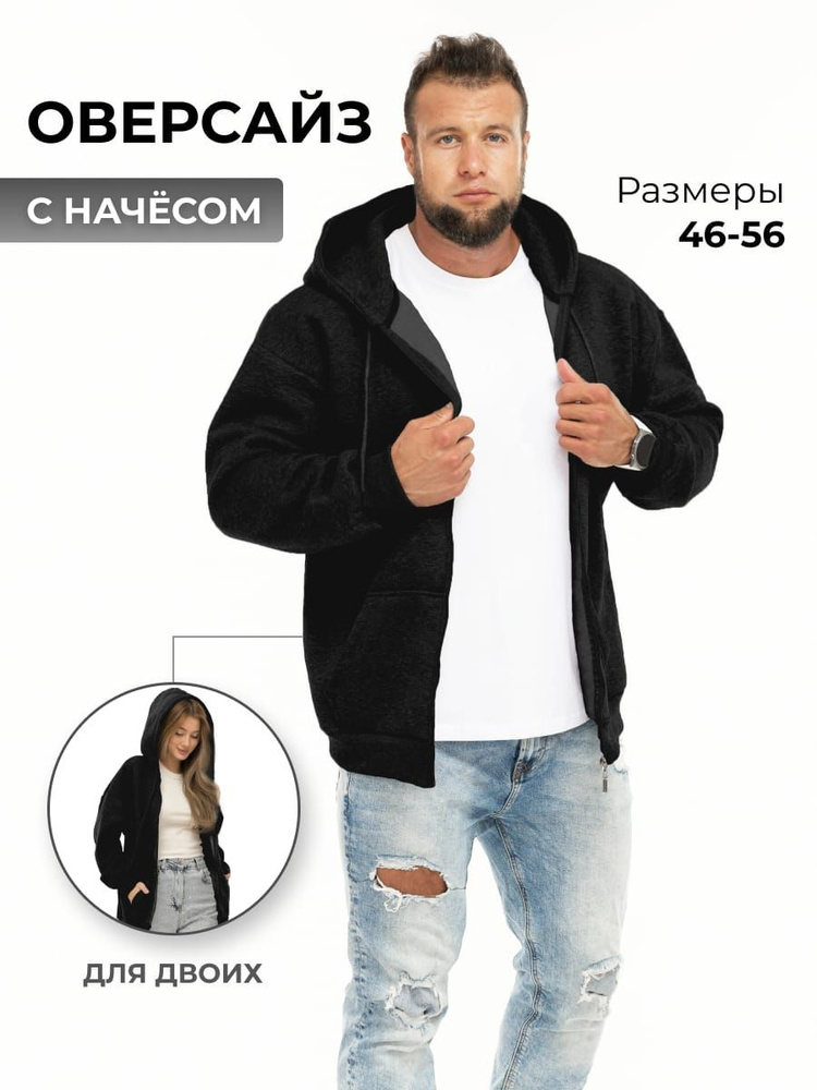 Худи K.HOODIE #1