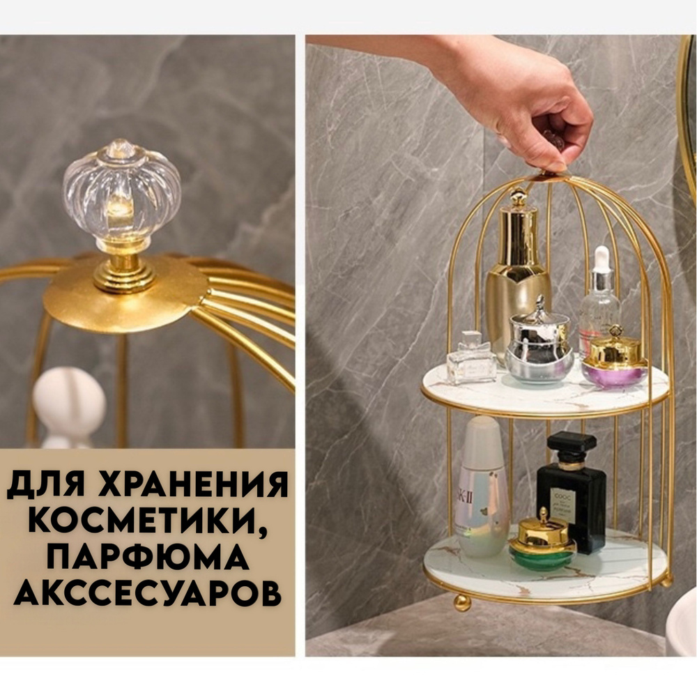 Moda Decor Органайзер для вещей 20х20х37 см.  #1