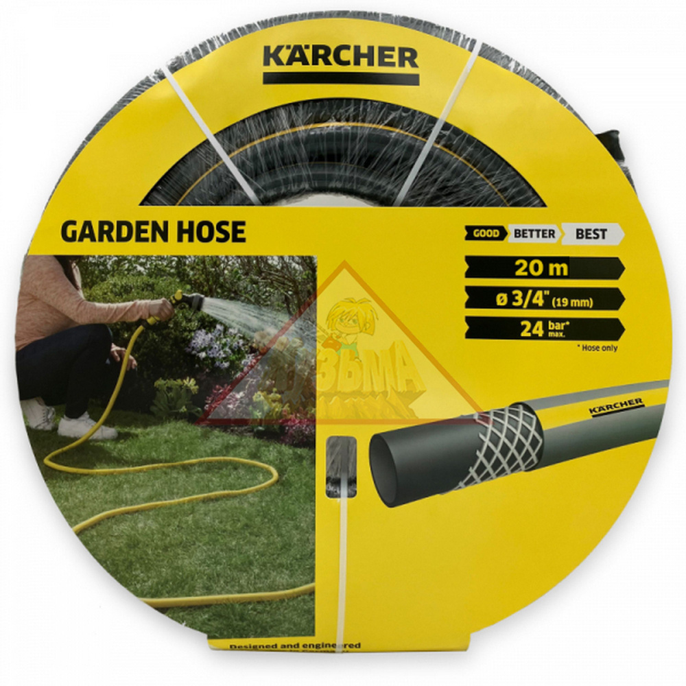 KARCHER Шланг садовый 3/4" -20m (9.739-668.0) #1