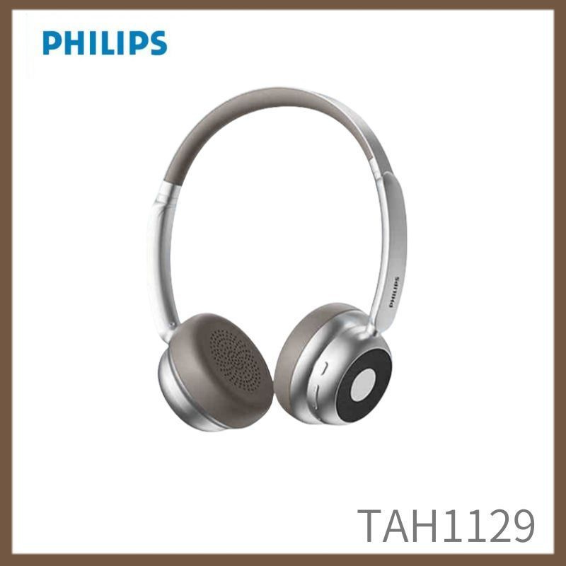 Philips Наушники беспроводные с микрофоном, серый #1