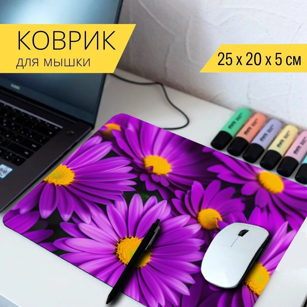 LotsPrints Коврик для мыши poc-PLACES-FLOWER-1739, разноцветный #1