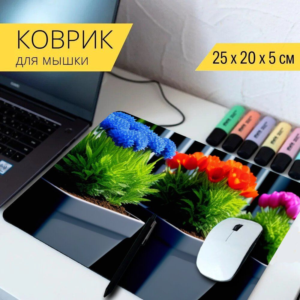 LotsPrints Коврик для мыши poc-PLACES-FLOWER-1422, разноцветный #1