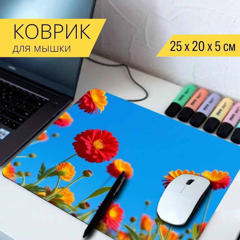 LotsPrints Коврик для мыши poc-PLACES-FLOWER-1085, разноцветный #1