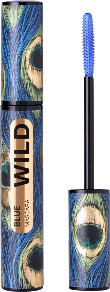 Mascara Wild Blue Тушь для ресниц Stellary синяя, яркий устойчивый синий пигмент, увеличивает объем ресниц, #1