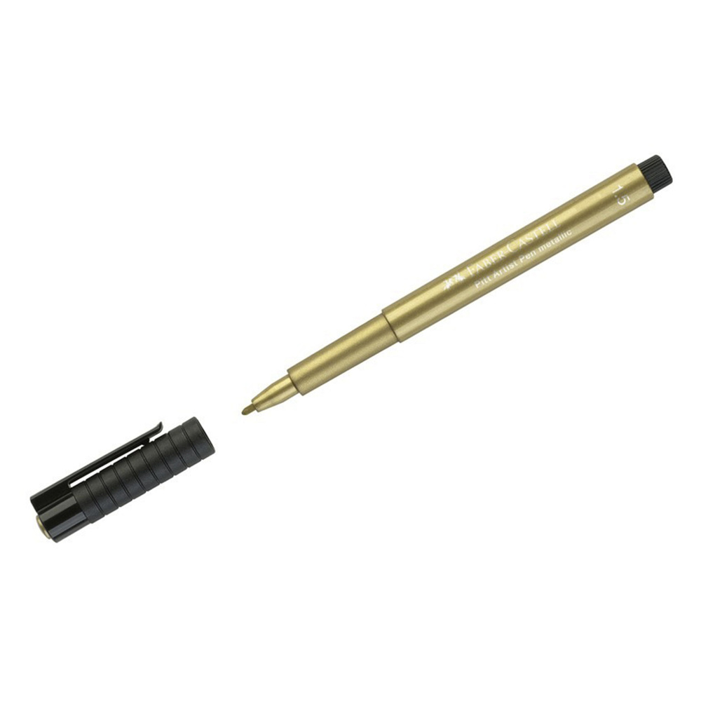 Ручка капиллярная Faber-Castell Pitt Artist Pen Metallic цвет 250 GOLD #1