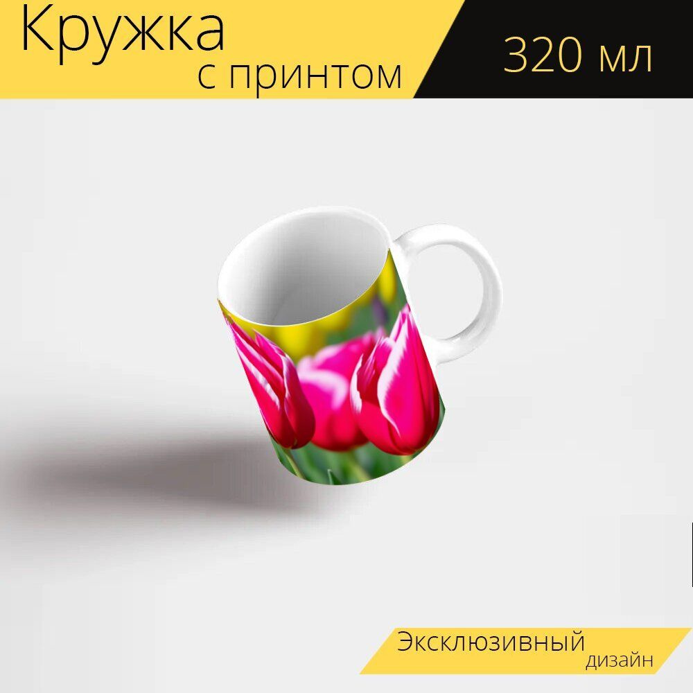 LotsPrints Кружка ""Тюльпаны, развевающиеся на ветру" 2062", 330 мл, 1 шт  #1