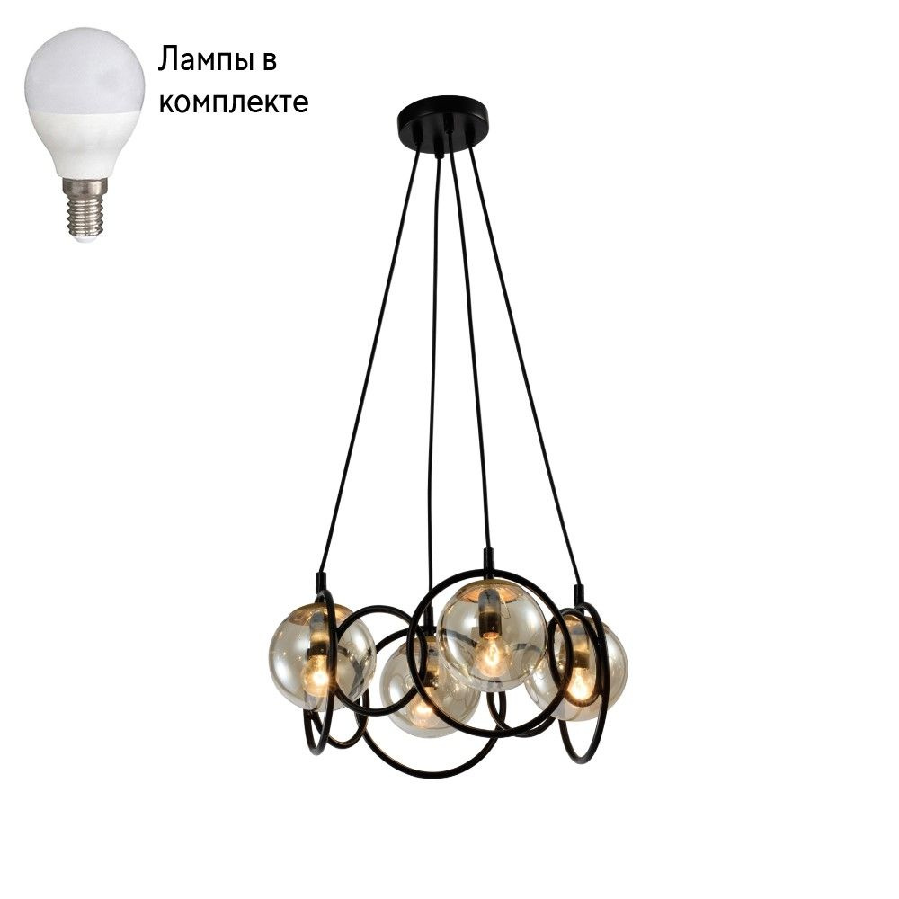 Люстра подвесная с Led лампочками в комплекте Rivoli Б0047333+Lamps  #1