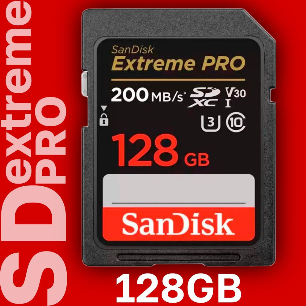 Карта памяти SanDisk Extreme PRO 128GB 200MB/s Class 10 UHS-I (SDSDXXD-128G-GN4IN) #1