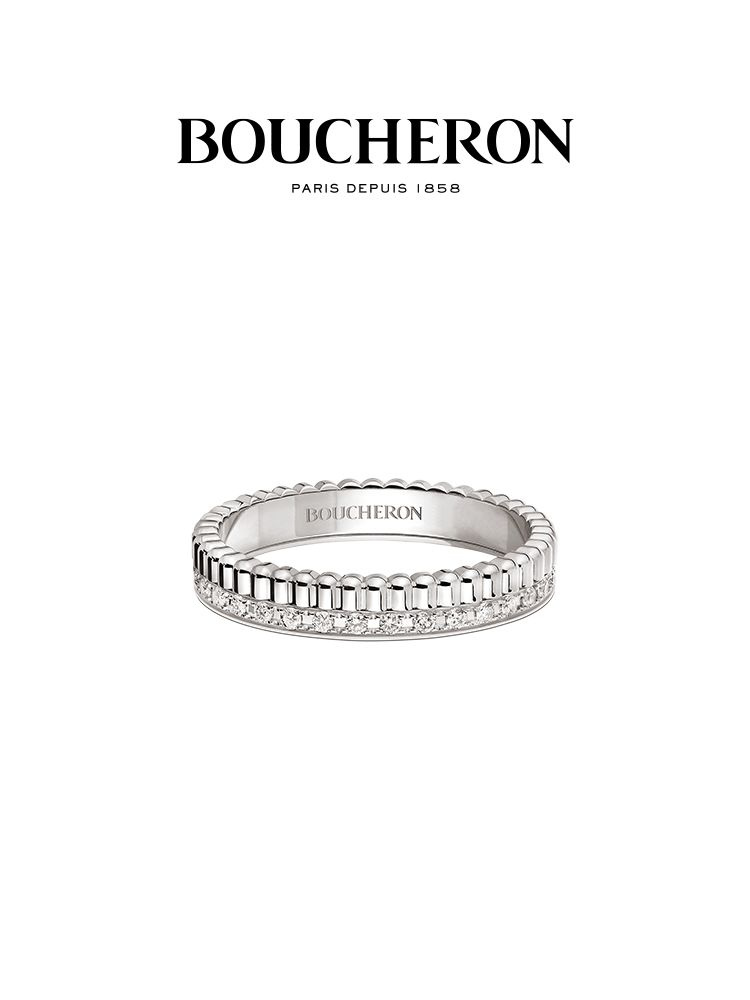 Boucheron Кольцо Классическое #1