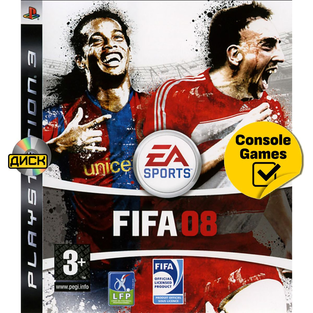 PS3 FIFA 08 (русская версия). Товар уцененный #1