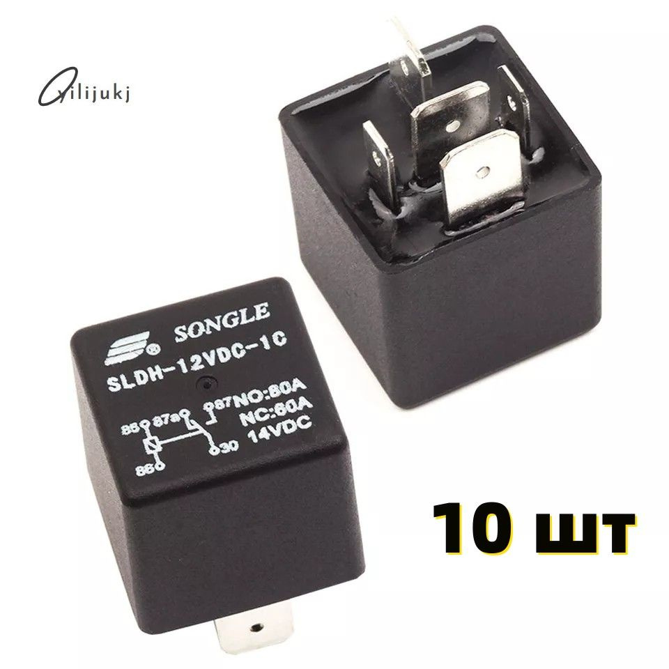 10ШТ абсолютно новый 5PIN SLDH-12VDC-1C #1