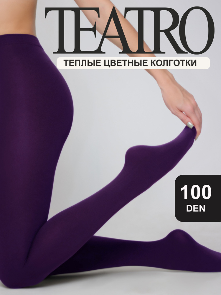 Колготки Teatro Multifibra, 100 ден, 1 шт #1