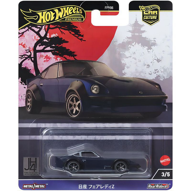 Машинка коллекционная Mattel Hot Wheels FPY86 Nissan Fairlady Z #1