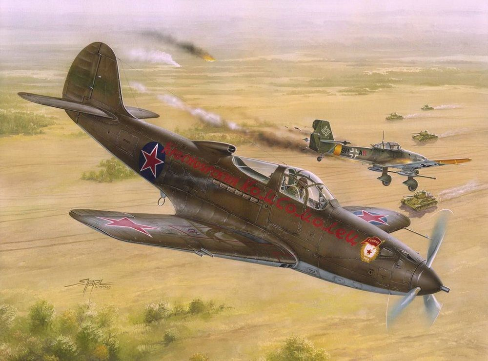 Сборная модель самолета P-39N/Q Aircobra Soviet Gurad Regi. SH32028, масштаб 1/32  #1