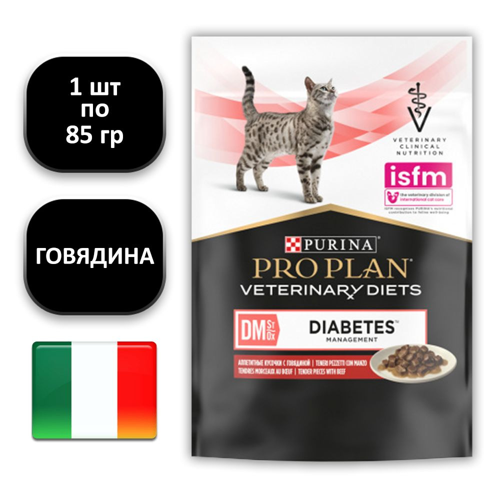 (1 ШТ.) 85 гр., Purina, PRO PLAN, Veterinary Diets, DM ST/OX, Diabetes Management, Влажный диетический #1