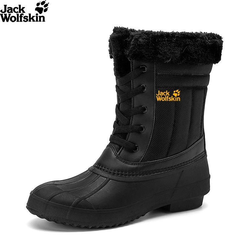 Сноубутсы Jack Wolfskin #1