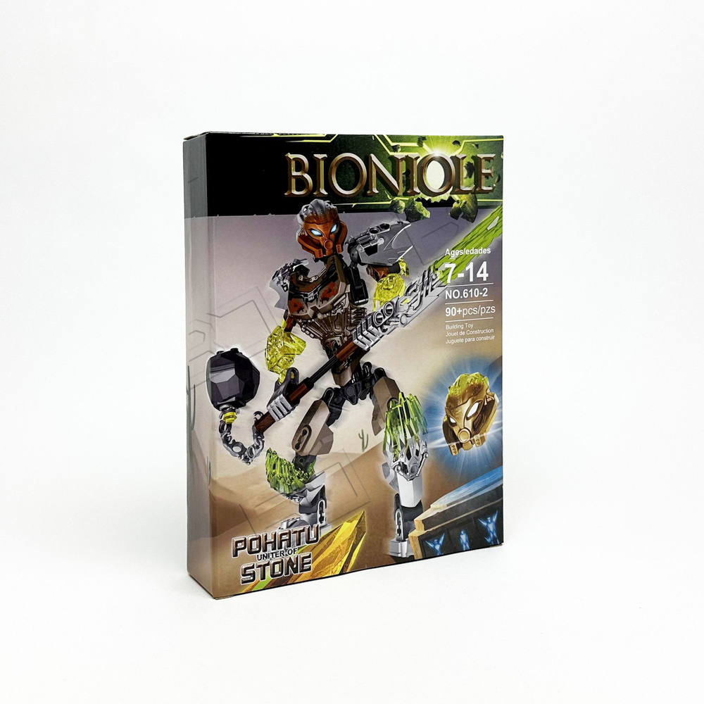 Конструктор Bionicle Бионикл: Похату-Объединитель Камня, 90 деталей  #1