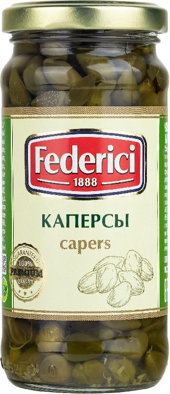 Каперсы FEDERICI /стекло/ 230г #1